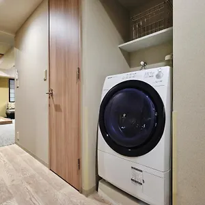 https://monday-apart-premium-ueno.alltokyohotels.com
